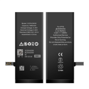 iPhone 7 Akku - Batterie 3.8V 1821mAh