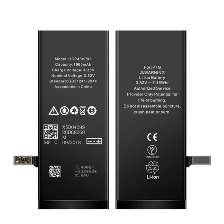 iPhone 6 Akku - Batterie 3.8V 1821mAh