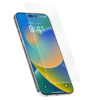iPhone 14 Pro Max Panzerglas - Schutzfolie