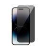 iPhone 16 Plus Privacy Panzerglas