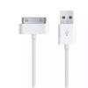 30-poliges Kabel USB-Kabel